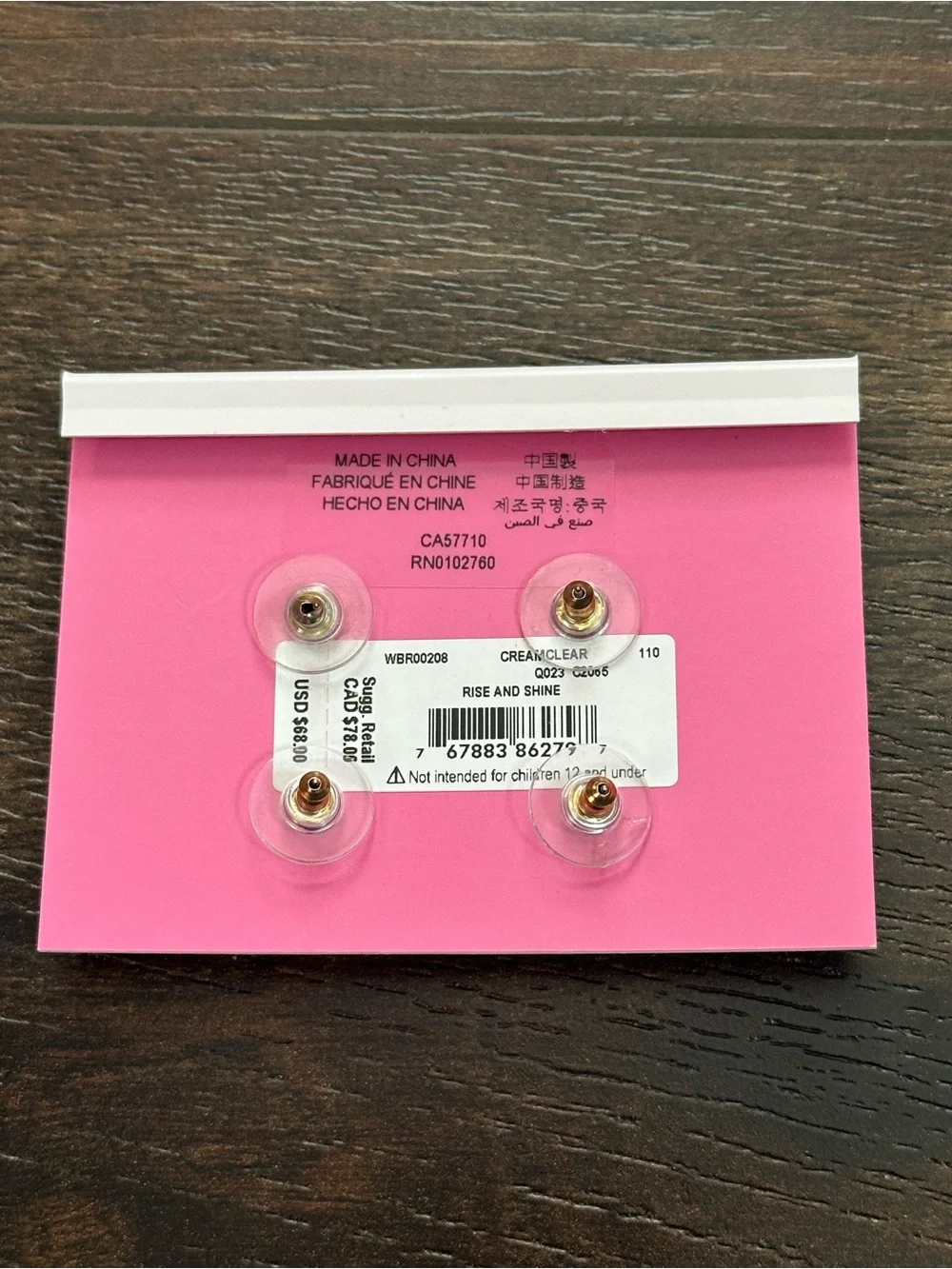 New Kate Spade New York Rise and Shine Set Of 2 Stud Earrings